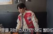 엔터톡