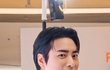 엔터톡