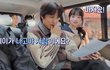 엔터톡