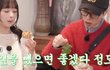 엔터톡
