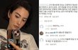 나나가 더보이즈 선우 다시 저격했는데 이번엔 진짜 세다ㄷㄷ