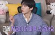 엔터톡