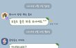 캐셔보다 월급 적은 교육 공무직 ㅠ 학교라는 곳에서 차별받는 교육공무직의 처우 개선 시급