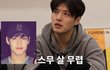 엔터톡