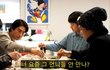 엔터톡