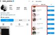 남윤수 인스타 음란물 뭐냐…? 예전 벗방bj 팔로우 논란 다시 터짐 ㄷㄷ