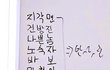 역겨운 회피형 쓰레기썰