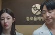 아니 남배여배 얼굴 밸런스 좀 안맞지않냐