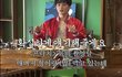 엔터톡
