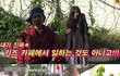엔터톡