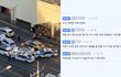 현실판 GTA 도봉역 벤츠 난동사건 이거 뭐임..? 완전 조용하네