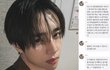더보이즈 선우 악플 고소 선언 ㄷㄷ 악플 수준 보니까 이해감