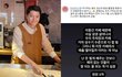 이동건 카페 터지더니 “티아라 카페로 바꾼다”는 말까지 나옴;; 지금 난리남