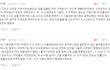 우리 어족이도 신안 비슷한 동네 출신이라네 ㅋㅋㅋㅋㅋ