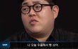 엔터톡
