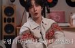 엔터톡