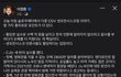 한국에서 하던 버릇 못 버리고 발광하다 돈날린 cgv