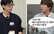 엔터톡