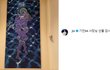진이 기안84 그림 받은 거 인스타에 인증함ㅋㅋ 기안장 사장님 감사합니다래