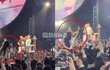 콜드플레이 콘서트 민폐 목마 관객 적반하장이네;;;;;