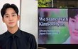 김수현 팬들 한국+해외 연합해서 악플러 고발 박는다ㅋㅋㅋ 이거 ㄹㅇ 끝장남