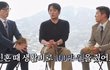 엔터톡