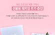 어버이날 선물 뭐하지ㅠㅠ
