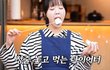 엔터톡