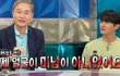 엔터톡