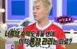엔터톡