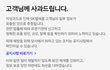 Skt 통신사 이용자들 빨리 유심 바꾸세요. 가만히 있으면 피봅니다