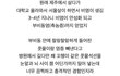 비염일 때 병원보다 잘 뚫어주는 것들.JPG