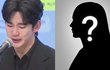 김수현 군대 시절 아이돌 여배우랑 연애 터짐ㅋㅋ 김새론 6년설 박살