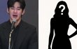 김수현 열애설 번지더니 아이돌 여배우들까지 줄줄이 털리는 중ㅋㅋ 개판이다