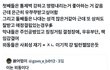 나 첫째인데 첫째특 이거 ㄹㅇ인 듯