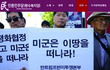 마치 외도하는 남편과 살고있는 느낌....