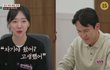 강지용 아내 SNS 글 올라온 거 봤냐... 진짜 눈물난다