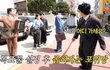 엔터톡
