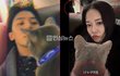 지드래곤 이주연 열애설 터진거 봄? 고양이 목줄+소파+인테리어+그림액자도 똑같네 ㄷㄷ