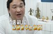 엔터톡