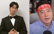 김수현 쪽이 스토킹처벌법으로 가세연 김세의 추가 고발했다는 거 뜸ㄷㄷ