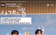 셋이 얼굴 합 진짜 좋다