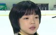 김연아 차준환
