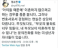 자식땜에 참고살고 이혼못했다는말