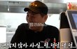 박미선 남편 이봉원 짬뽕집 3호점 텅텅비었대 오픈빨 반짝에 두 달 만에 저렇게 될 줄 ㄷㄷ