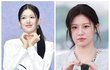 헐 신인걸그룹에 고윤정 닮은애있네