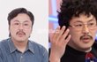 '나는 반딧불' 정중식 월 저작권료? 경차 풀옵션이래 ㄷㄷ 집은 소박하네