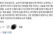 일반인들이 보는 요즘 아이돌 라이브 무대