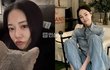 이주연 지드래곤 열애설 침묵하더니 사진 올라왔는데 반응 난리 ㄷㄷ