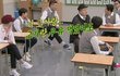 엔터톡